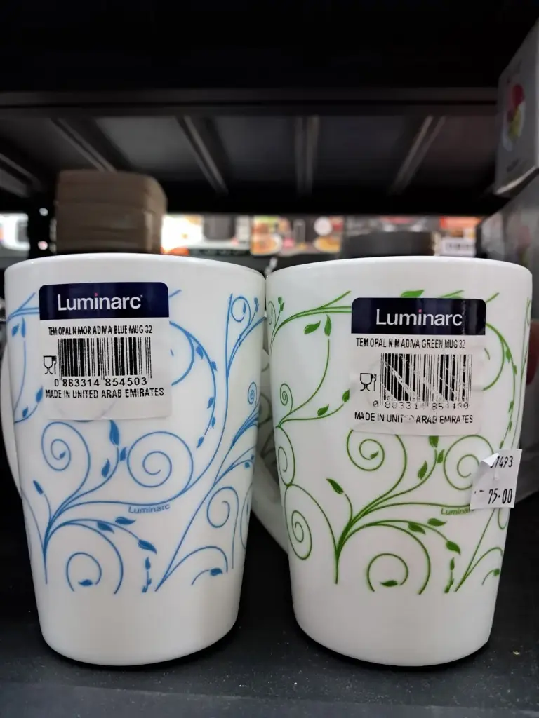 [FVM37493] LUMINARC MUG NO.Q4241