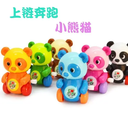 [FVM37603] TOY PANDAS NO.6626