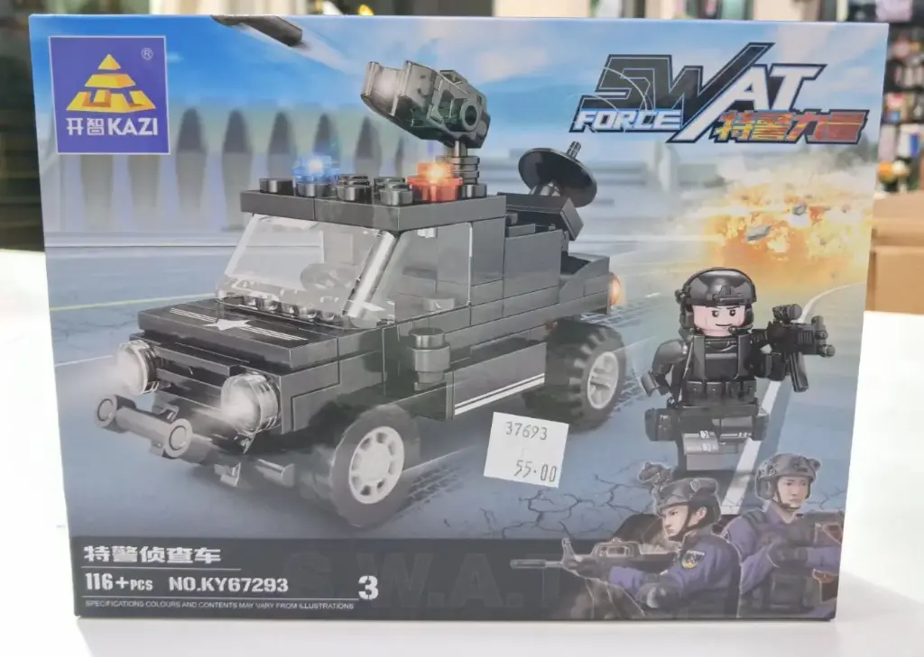 [FVM37693] LEGO SWAT FORCE 8IN1 NO.67293