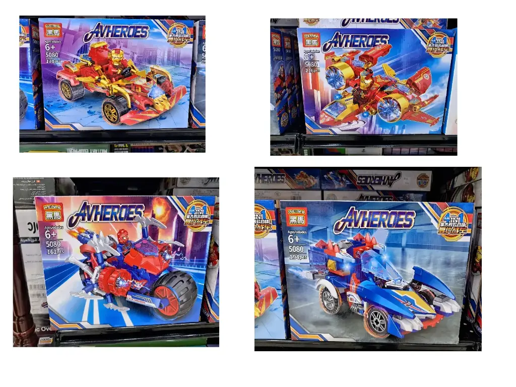 [FVM37703] LEGO AVHEROES 216S NO.5080