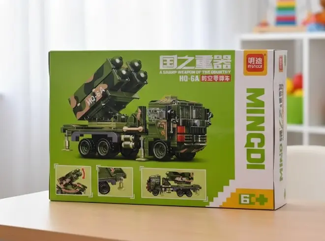 [FVM37707] LEGO MISSILE SYSTEM 407S NO3126