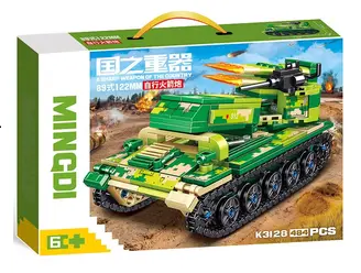 [FVM37709] LEGO SHARP WEAPON 484S NO.3128