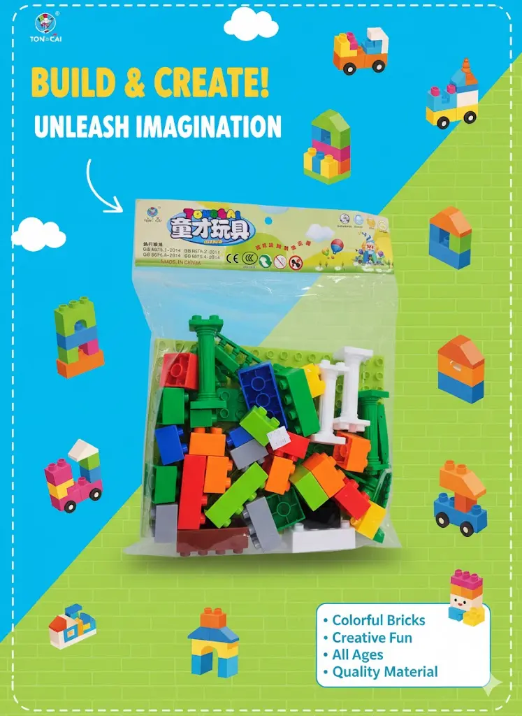 [FVM37844] TOY BLOCKS 30S NO.XD15