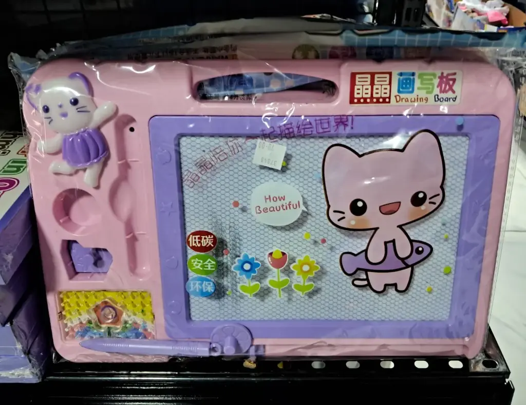 [FVM37848] KIDS RAWING BOARD 32X21CM 9903