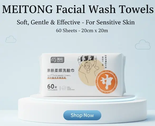 [FVM37866] MEITONG FACE WASH TOWEL NO.2465