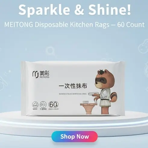 [FVM37868] MEITONG DISPOSABLE RAG NO.2037