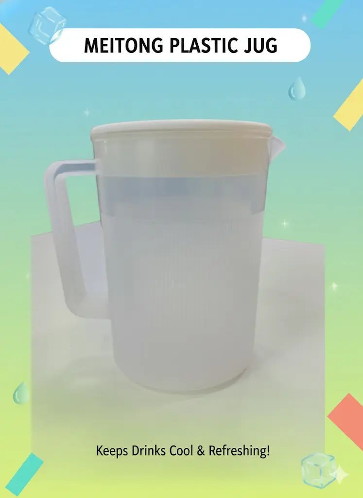 [FVM37881] MEITONG PLASTIC JUG NO.7071