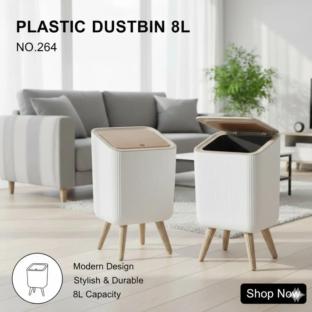 [FVM37897] [FVM37897] PLASTIC DUSTBIN 8L NO.264