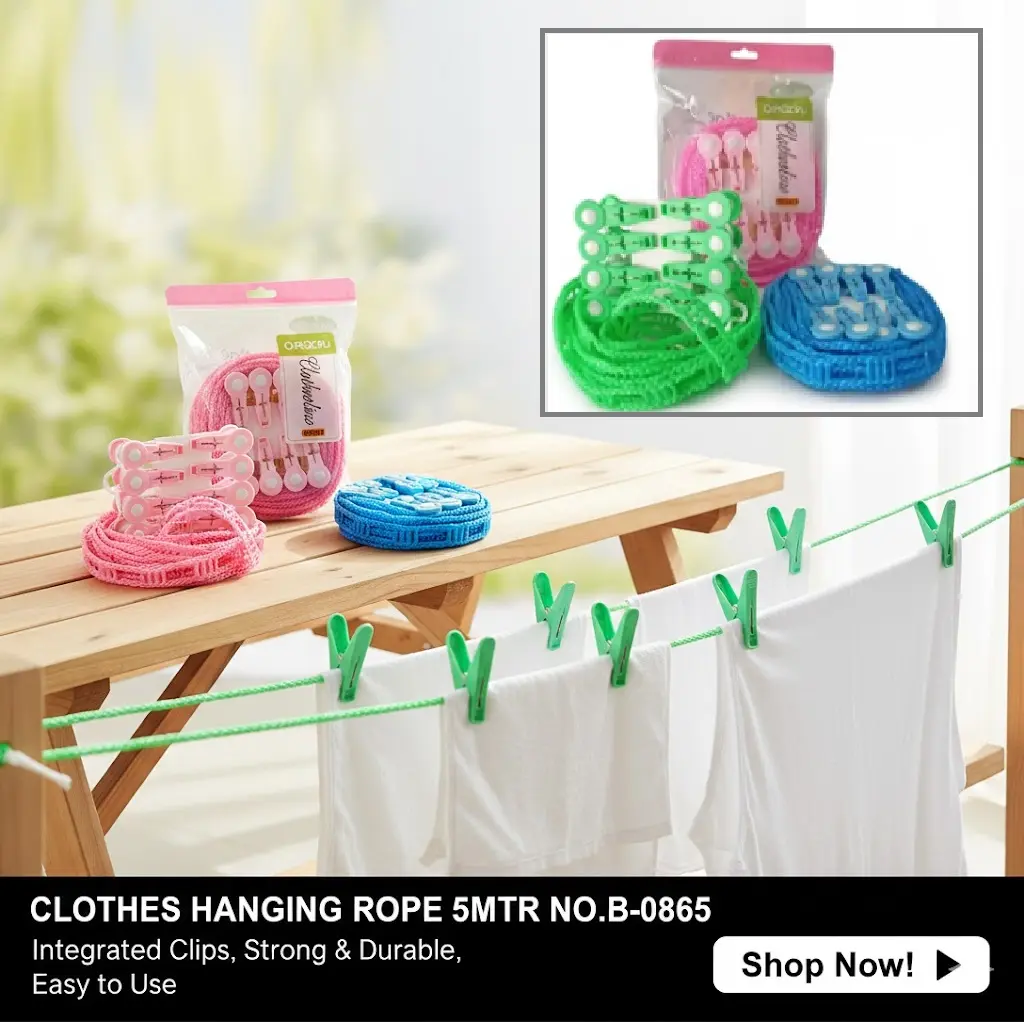 [FVM37906] CLOTHES HANGING ROPE 5MTR NO.B-0865