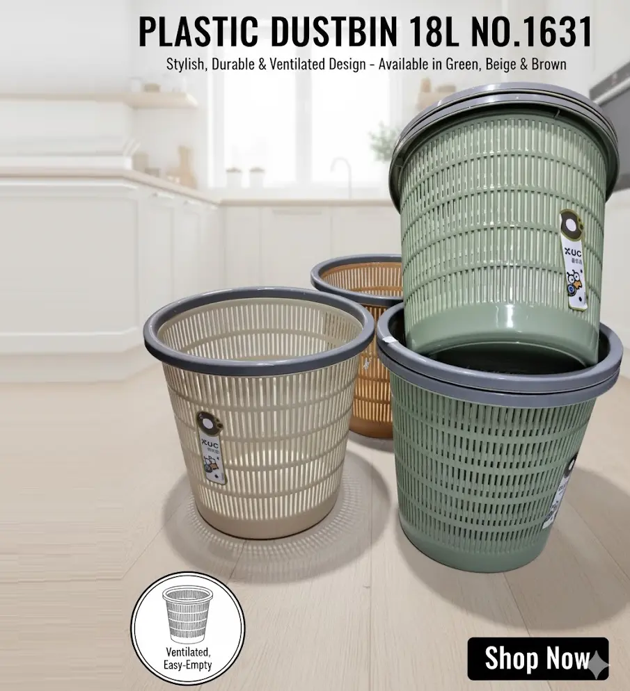 [FVM37907] PLASTIC DUSTBIN 18L NO.1631