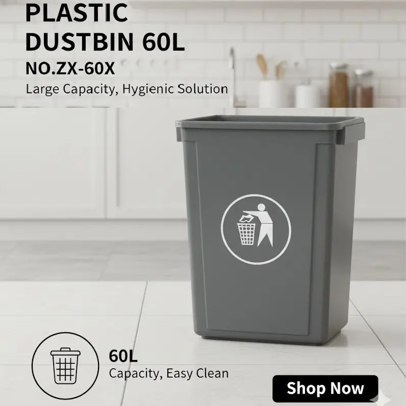 [FVM37914] PLASTIC DUSTBIN 60L NO.ZX-60X