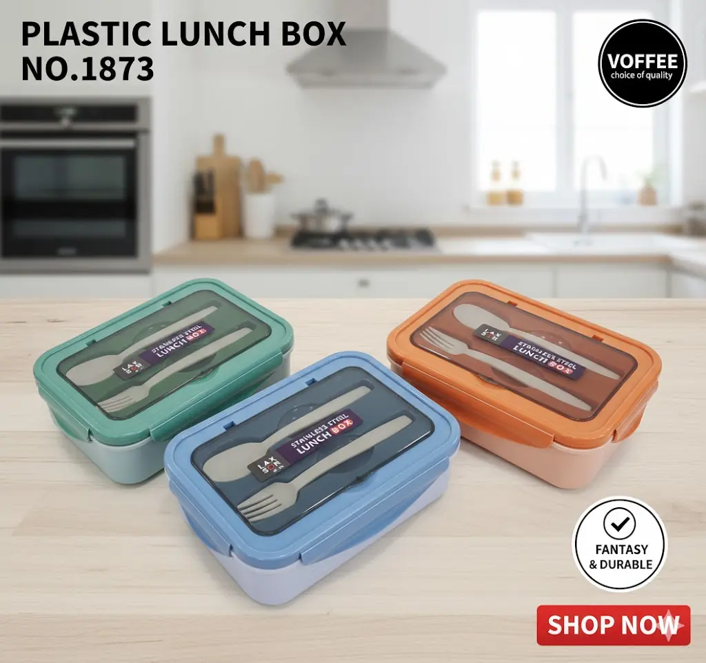 [FVM37951] PLASTIC LUNCH BOX NO.1873
