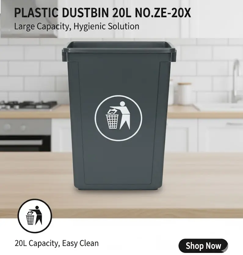 [FVM38031] PLASTIC DUSTBIN 20L NO.ZE-20X