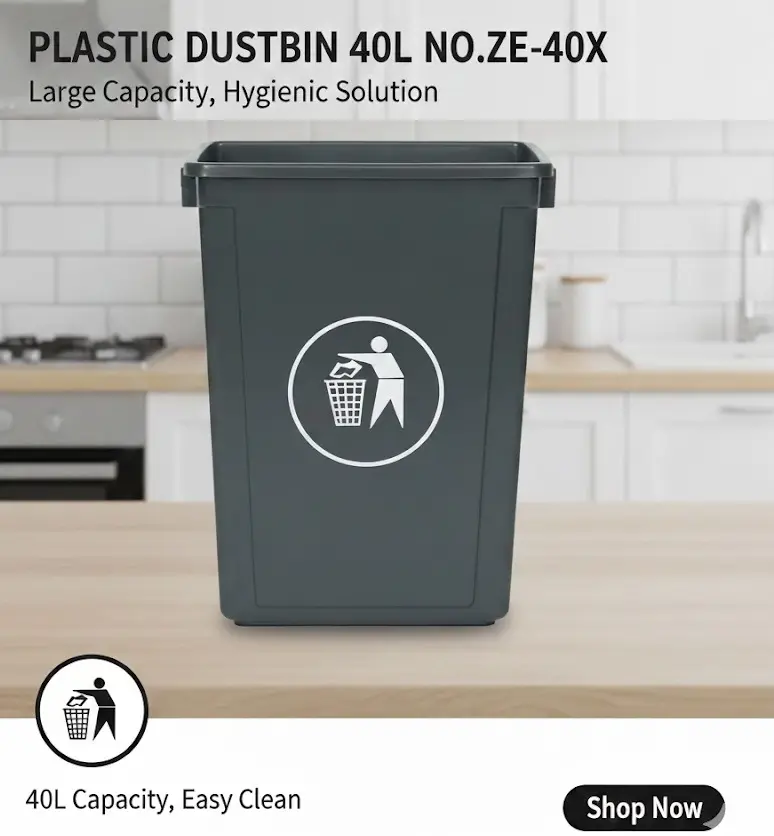 [FVM38053] PLASTIC DUSTBIN 40L NO.ZE-40X