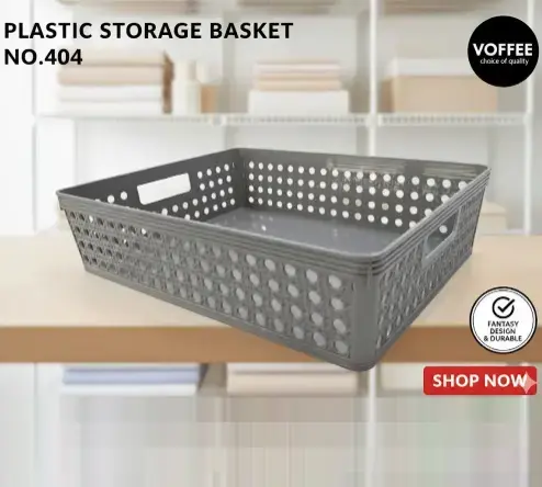 [FVM38069] [FVM38069] PLASTIC STORAGE BASKET NO.404