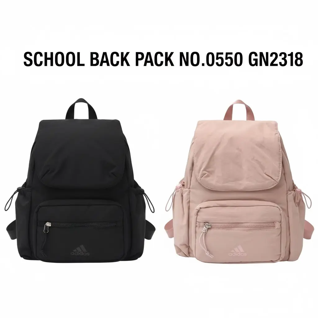 [FVM38112] SCHOOL BACK PACK NO.0550 GN2318