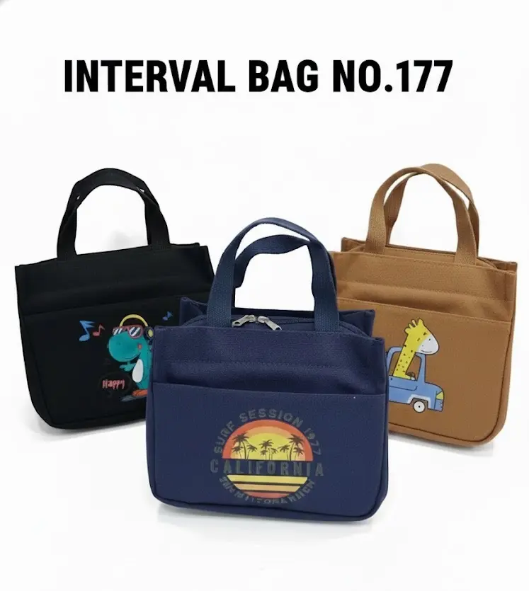 [FVM38117] INTERVAL BAG NO.177  