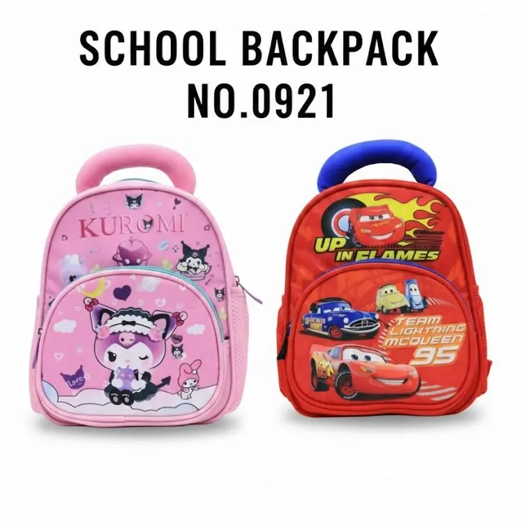 [FVM38121] SCHOOL BACKPACK NO.0921