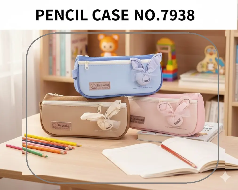[FVM38125] [FVM38125] PENCIL CASE NO.7938