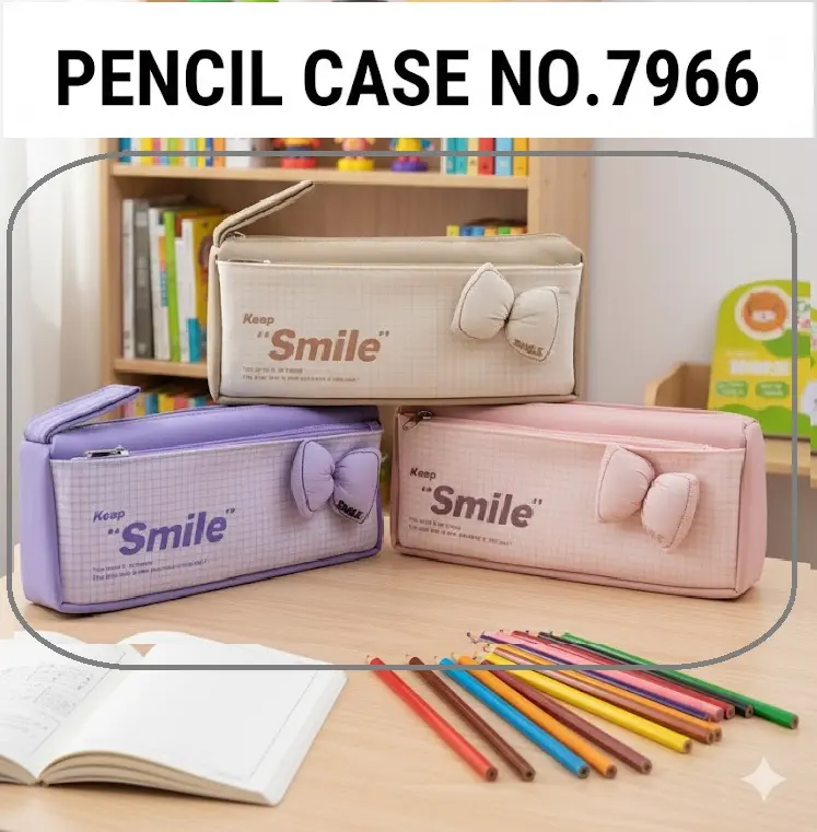 [FVM38126] PENCIL CASE NO.7966