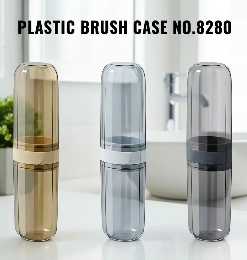 [FVM38138] [FVM38138] PLASTIC BRUSH CASE NO.8280