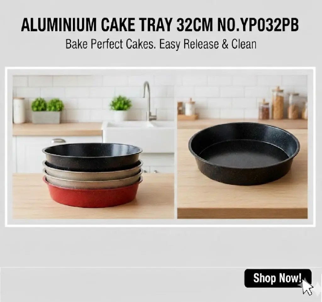 [FVM38169] [FVM38169] ALUMINIUM CAKE TRAY 32CM NO.YP032PB