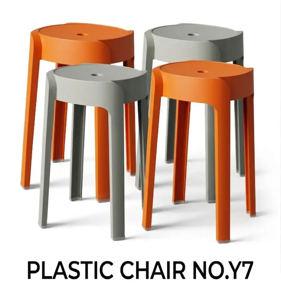 [FVM38183] PLASTIC CHAIR NO.Y7