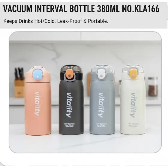[FVM38188] VACUUM INTERVAL BOTTLE 380ML NO.KLA166