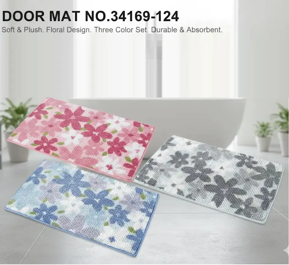 [FVM38204] DOOR MAT NO.34169-124