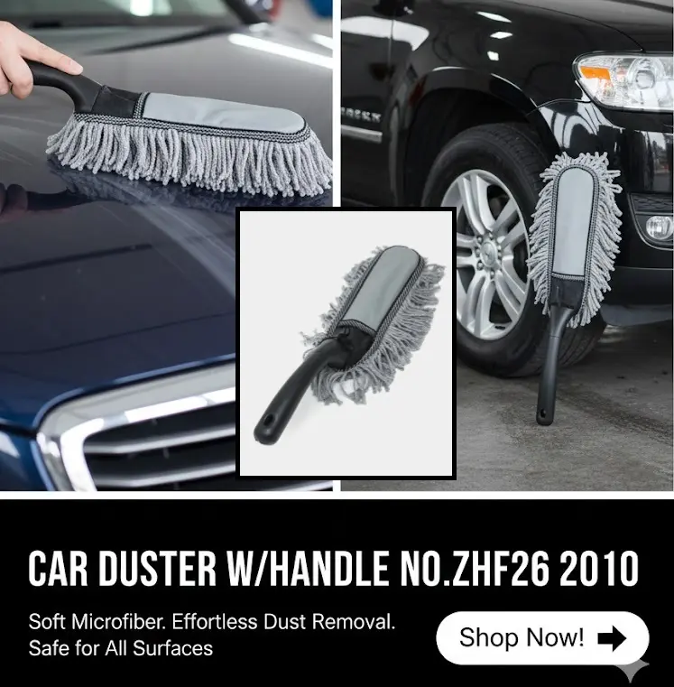 [FVM38220] [FVM38220] CAR DUSTER W/HANDLE NO.ZHF26 2010