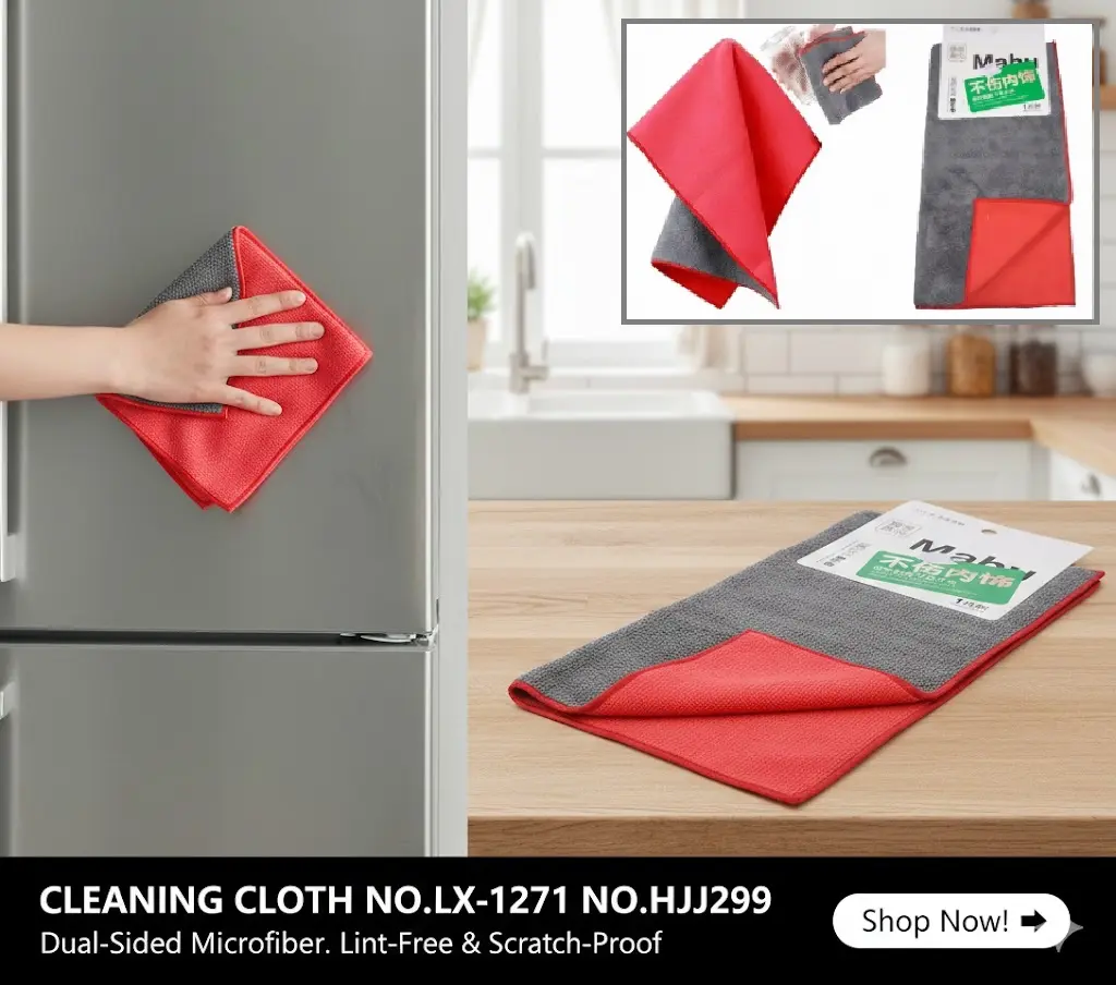 [FVM38254] [FVM38254] CLENAING CLOTH NO.LX-1271 NO.HJJ299