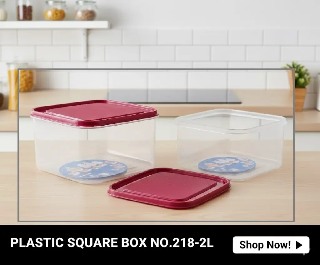 [FVM38300] [FVM38300] PLASTIC SQUARE BOX NO.218-2L