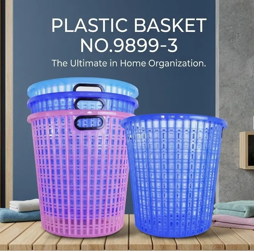 [FVM38319] [FVM38319] PLASTIC BASKET NO.9899-3