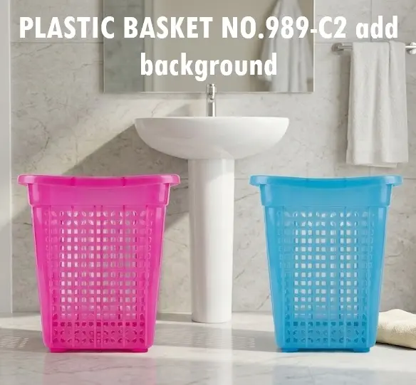 [FVM38320] [FVM38320] PLASTIC BASKET NO.989-C2