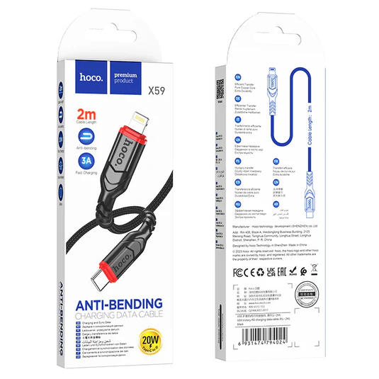 [FVM38398] [FVM38398] HOCO FAST CHARGING DATA CABLE TYPE-C TO LIGHTNING IPHONE 2M 20W X59