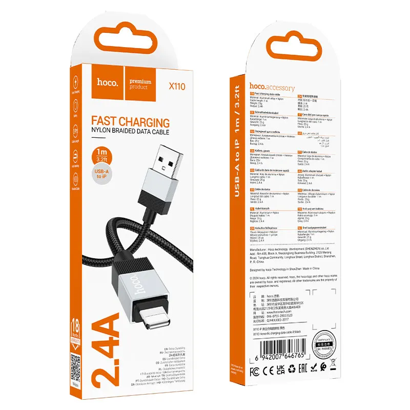 [FVM38400] HOCO FAST CHARGING DATA CABLE USB-A TO LIGHTNING IPHONE 1M 2.4A X110