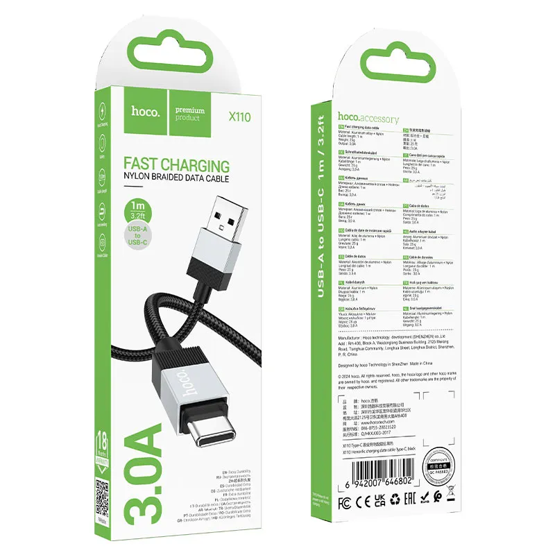 [FVM38401] HOCO FAST CHARGING DATA CABLE USB-A TO USB-C 1M 3.0A X110