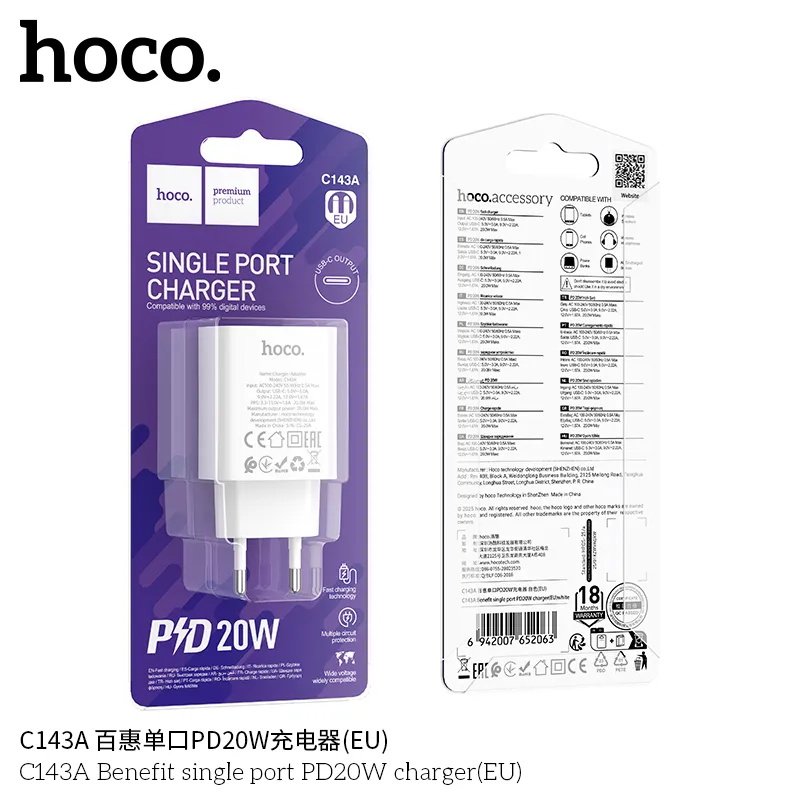 [FVM38406] HOCO SINGLE PORT USB-C CHARGER 20W C143A