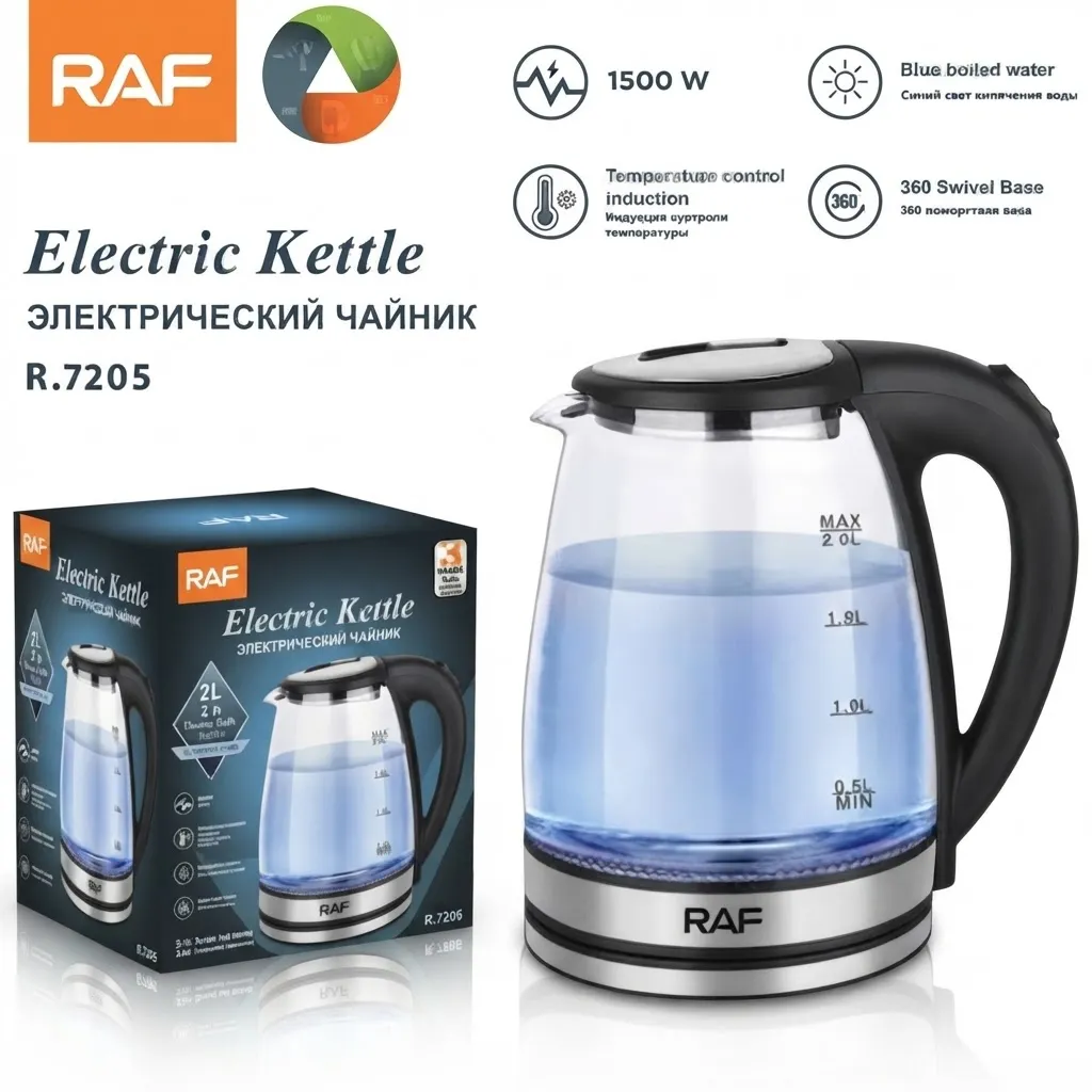 [FVM38447] RAF GLASS KETTLE 2L NO.7205
