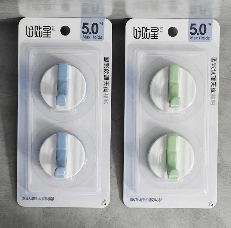 [FVM38508] [FVM38508] PLASTIC STICKY HOOK 2PCS NO.124