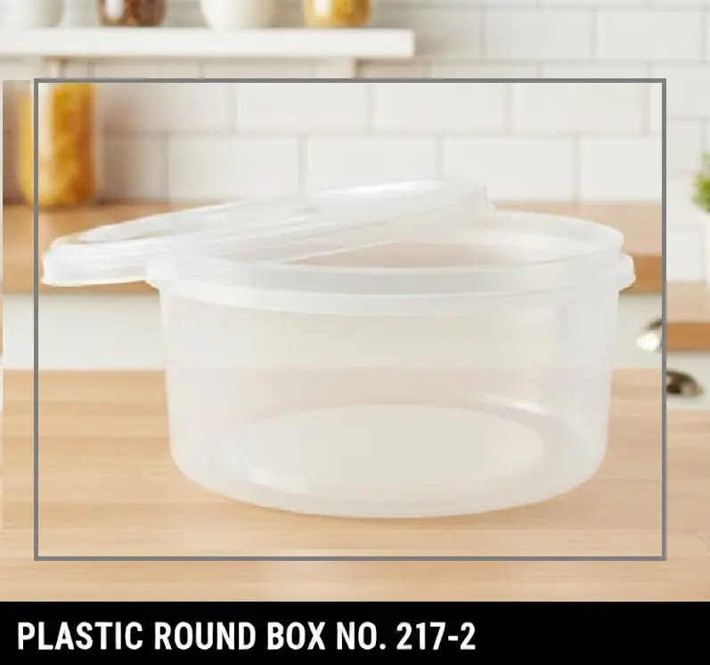 [FVM4302] PLASTIC ROUND BOX NO.217-2   