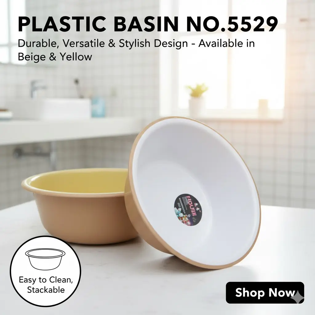 [FVM6148] PLASTIC BASIN NO.5529   