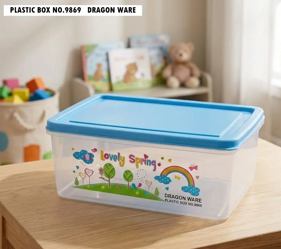 [FVM6979] PLASTIC BOX NO.9869   DRAGON WARE