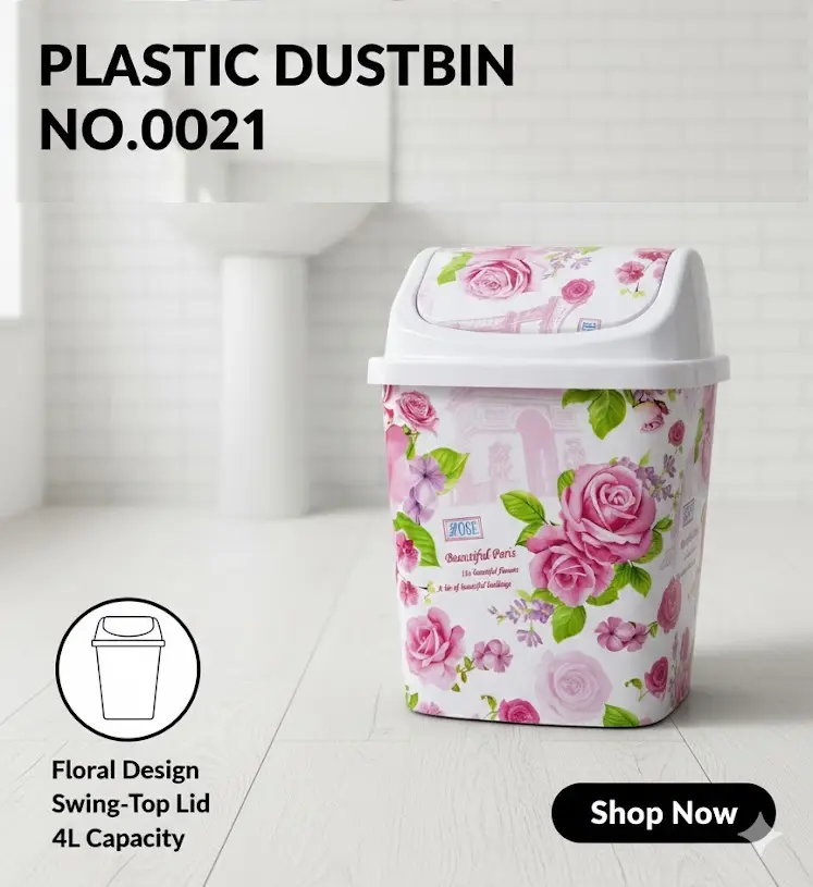 [FVM9609] PLASTIC DUSTBIN NO.0021   