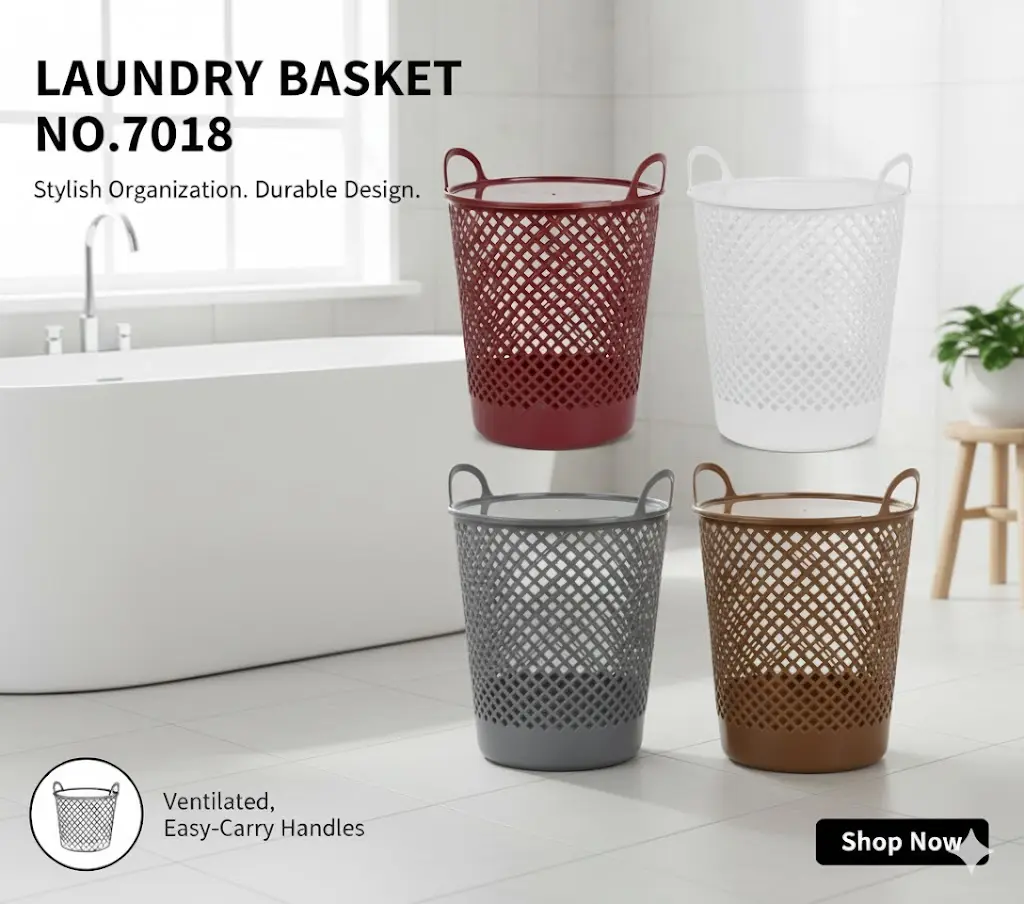[FVM9713] LAUNDRY BASKET NO.7018   