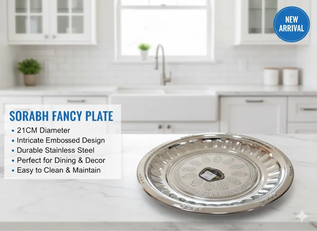 [FVM9983] SORABH FANCY PLATE 21CM   
