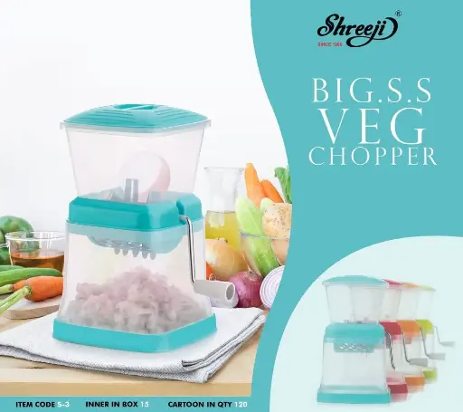 [FVM14293] SHREEJI ONION&VEG CHOPPER BIG
