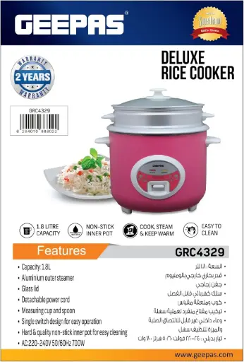 [FVM26296] GEEPAS RICE COOKER 1.8L NO.4329