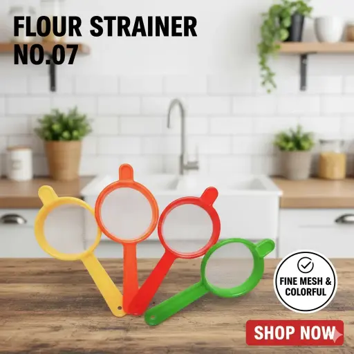 [FVM28583] [FVM28583] FLOUR STRAINER NO.07   