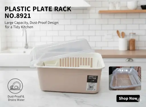 [FVM29021] [FVM29021] PLASTIC PLATE RACK NO.3509   